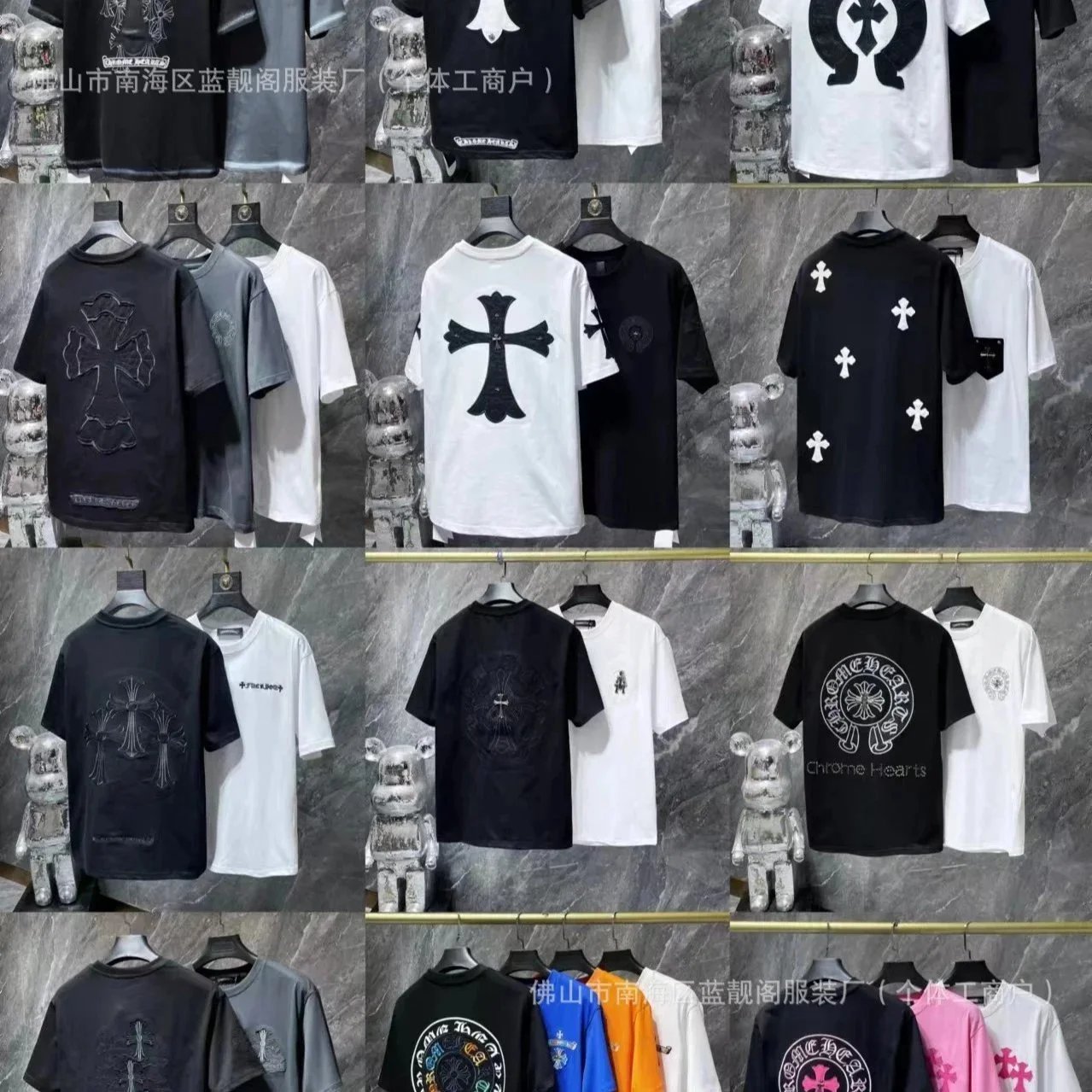 Chrome T-shirt