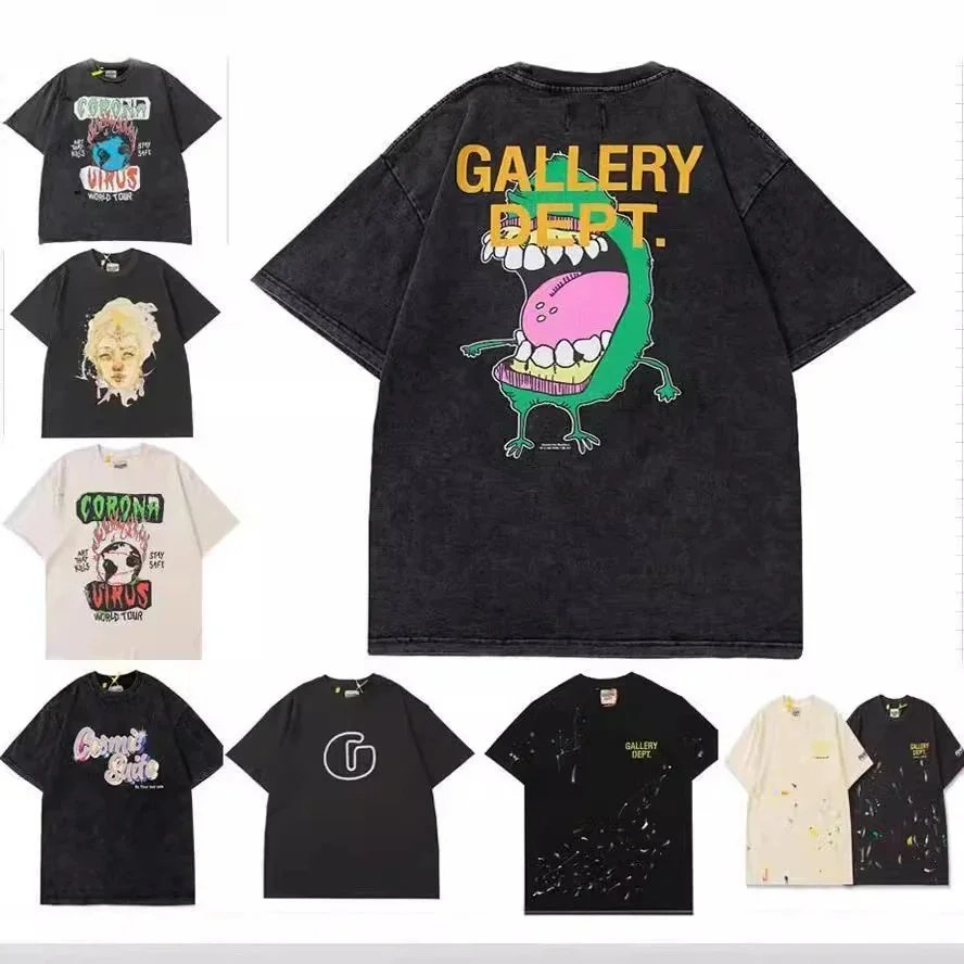 Gallery T-shirt