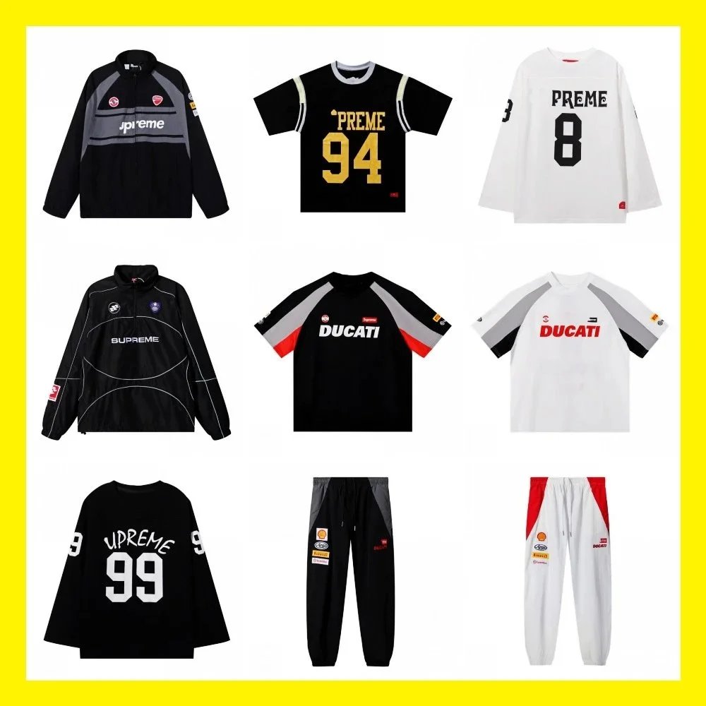 Supreme T-shirt