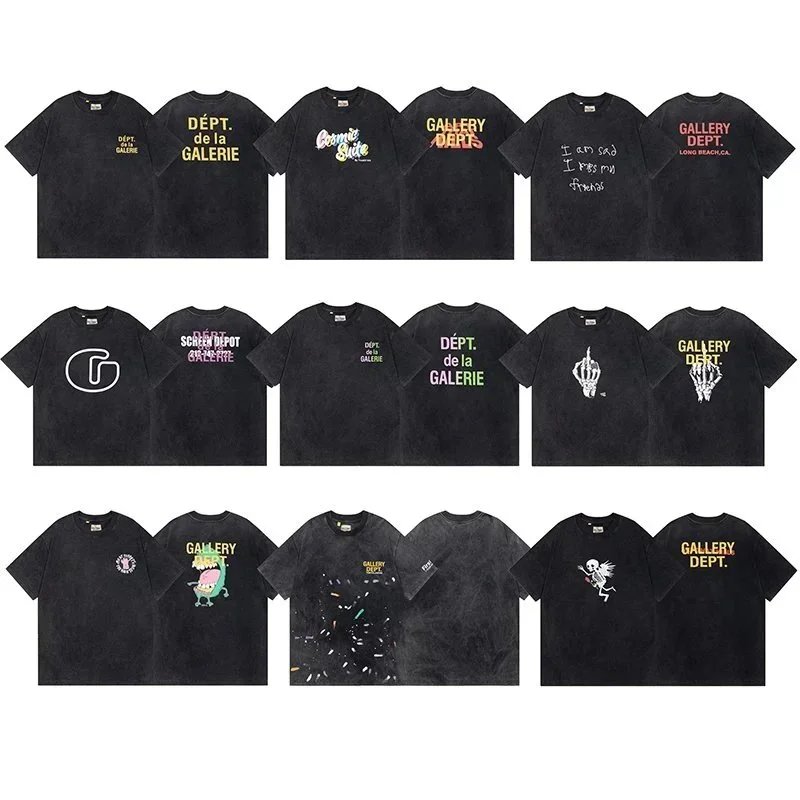 Gallery T-shirt
