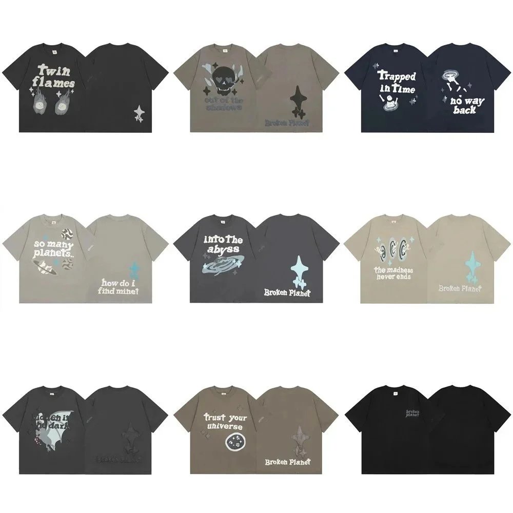 Birken T-shirt