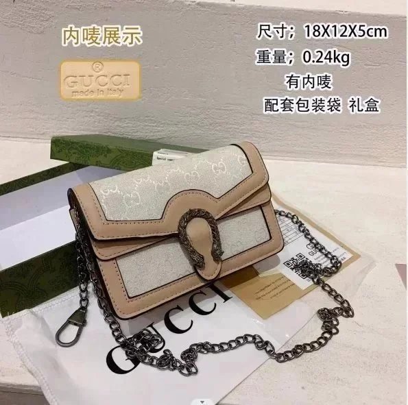 Gucci Bag