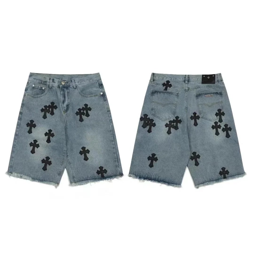 Chrome Shorts