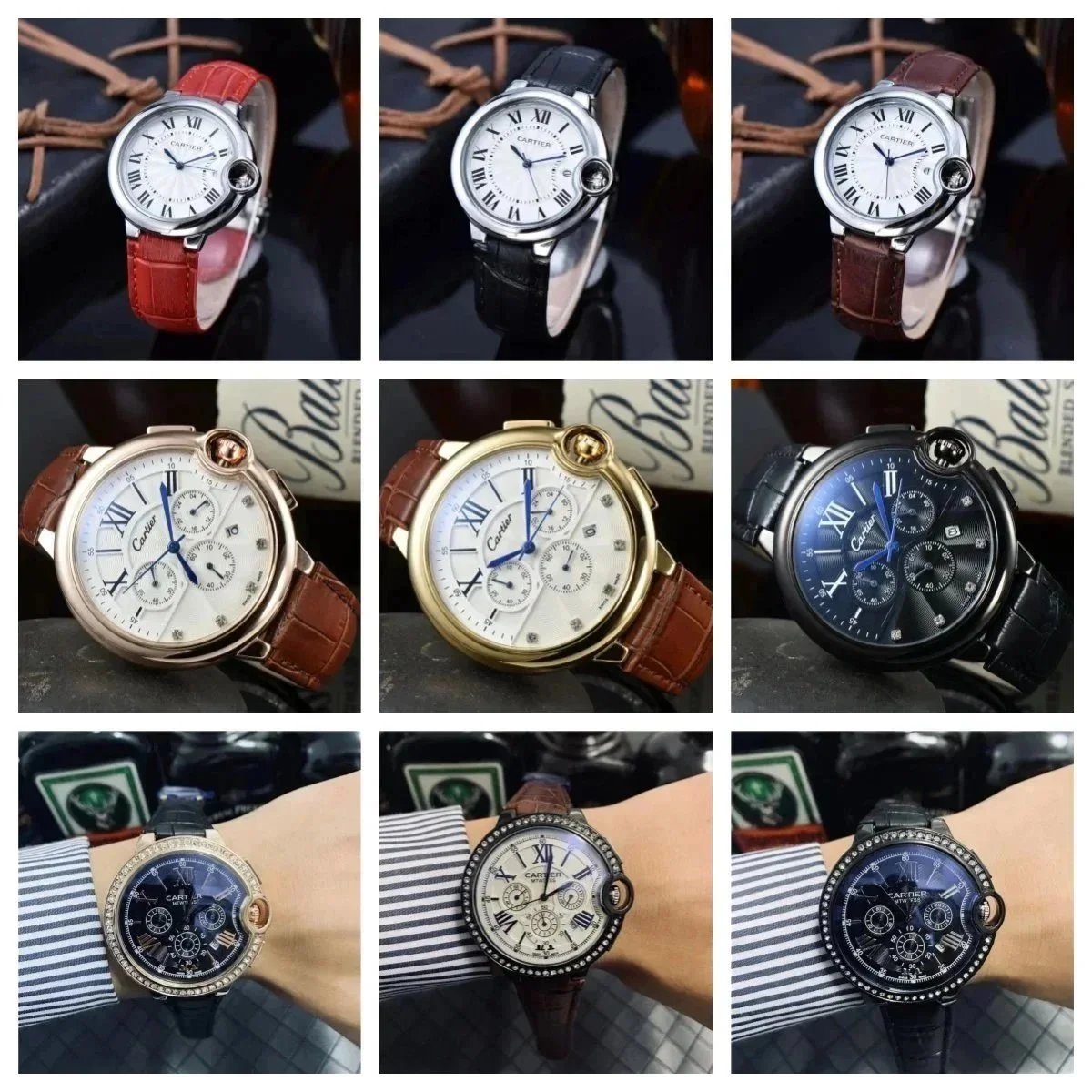 Cartier Ballon