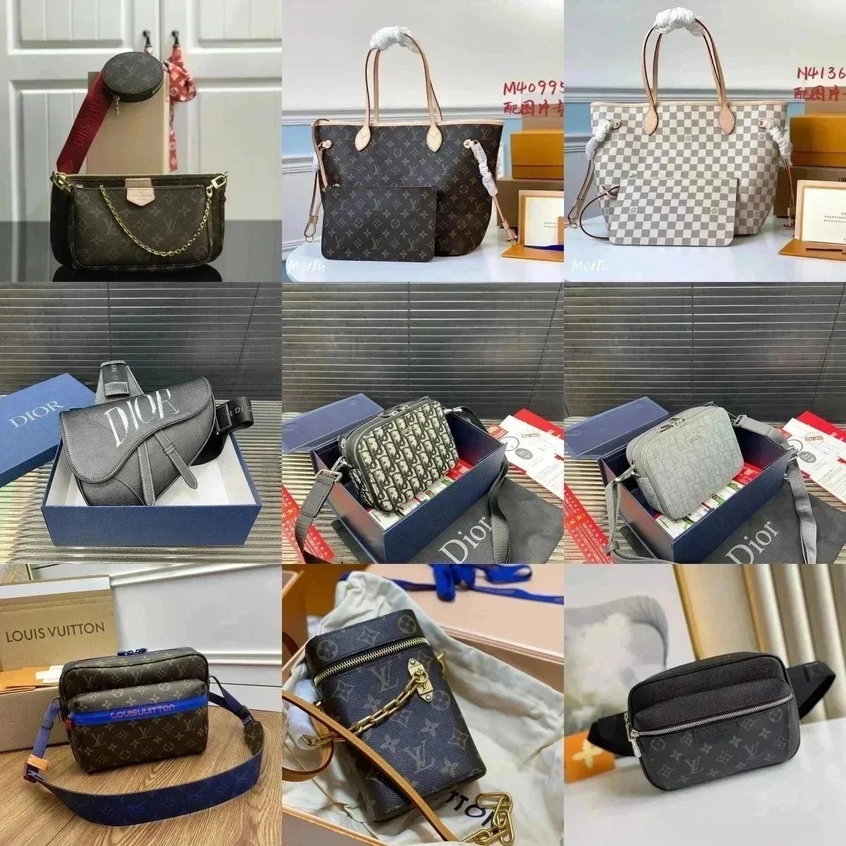 Louis Bag