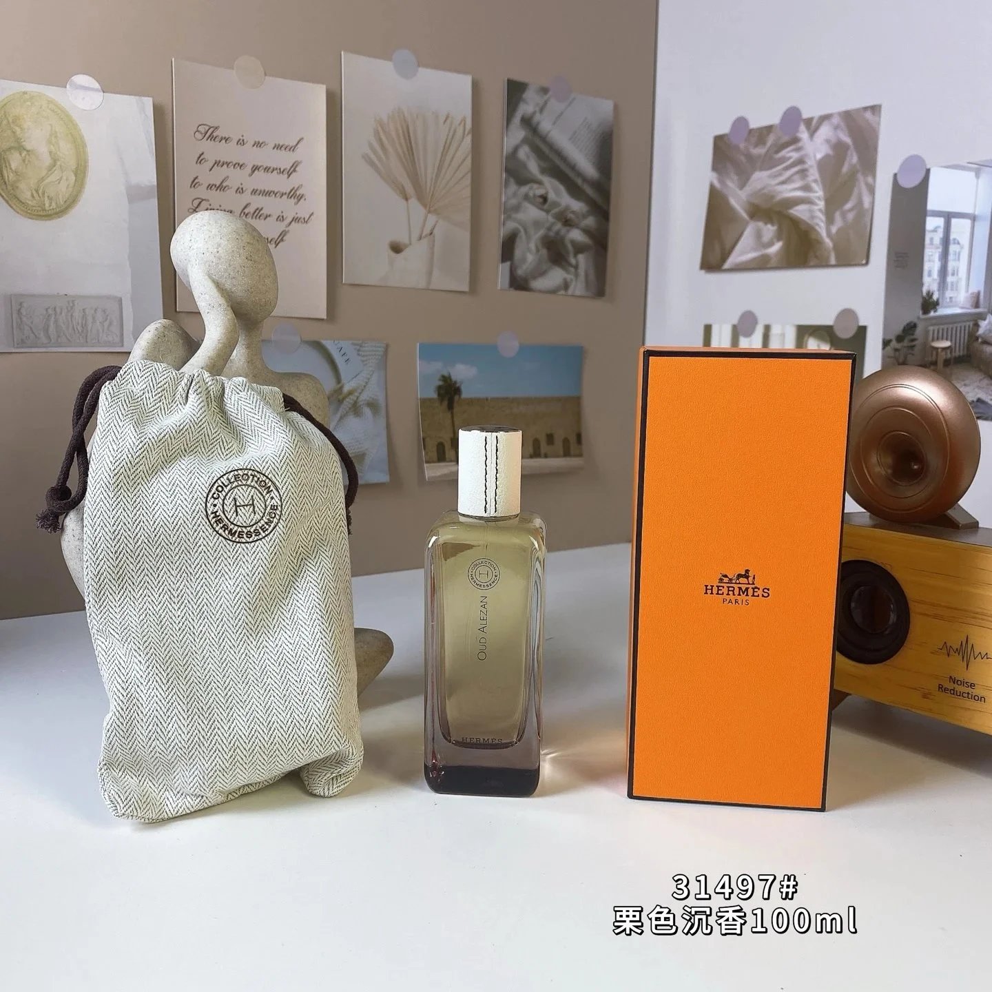 Hermes Oud