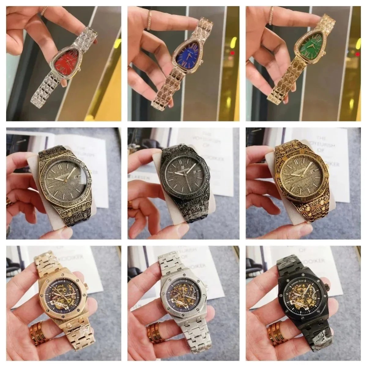 Audemars Piguet