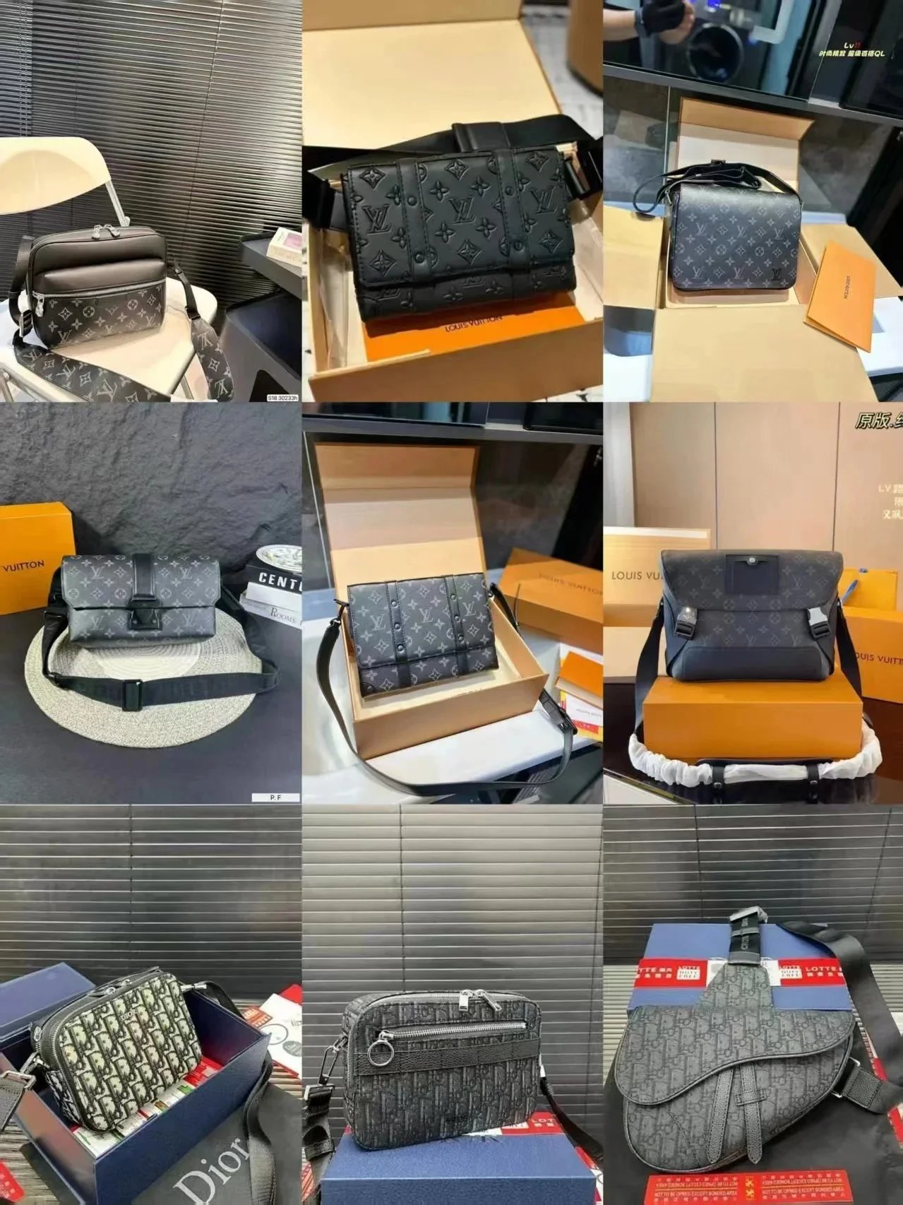 Louis Bag
