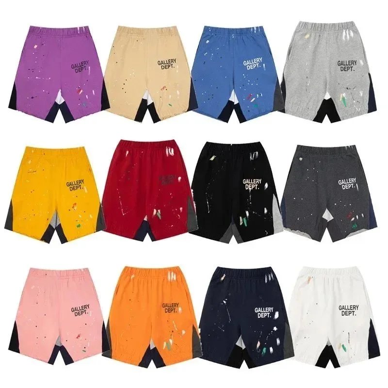Gallery Shorts
