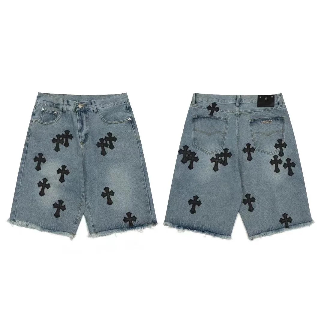 Chrome Shorts