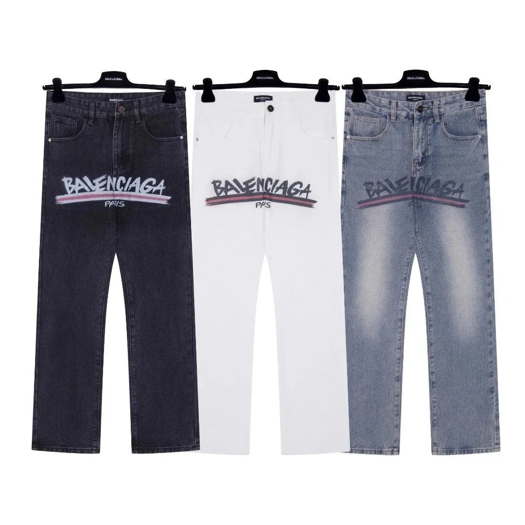 Balenciaga Pants