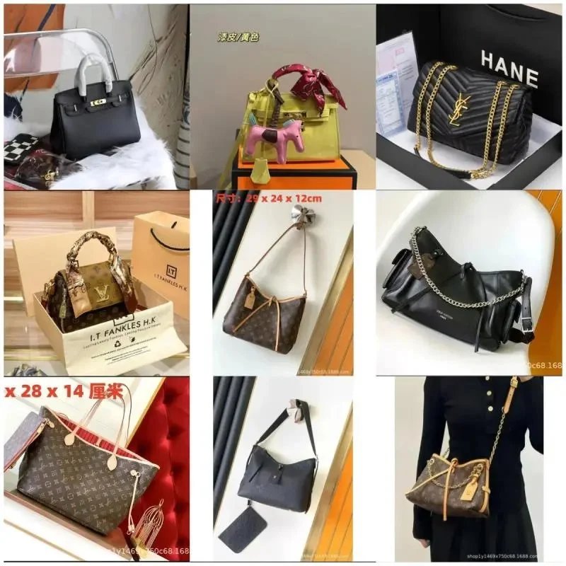 YSL Bag