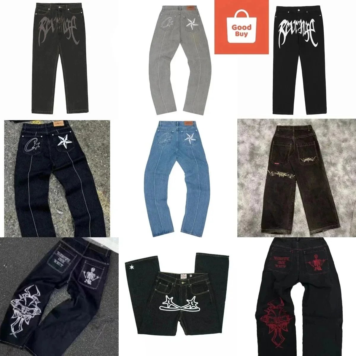 Revenge Pants