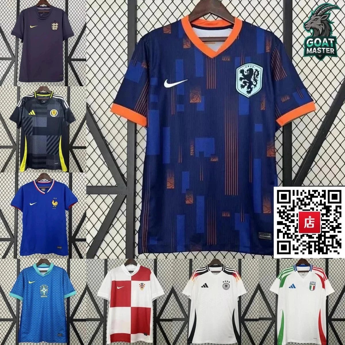 Nike Jersey