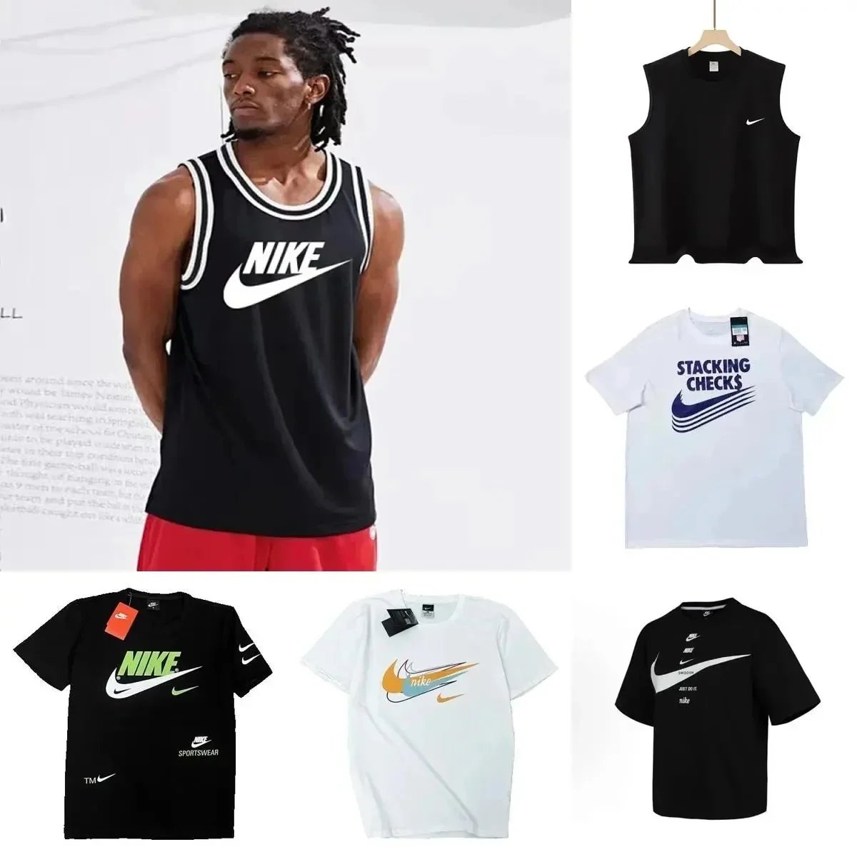 Nike Sportswear